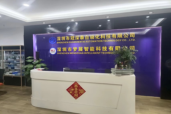 yp街机非标自动化设备定制