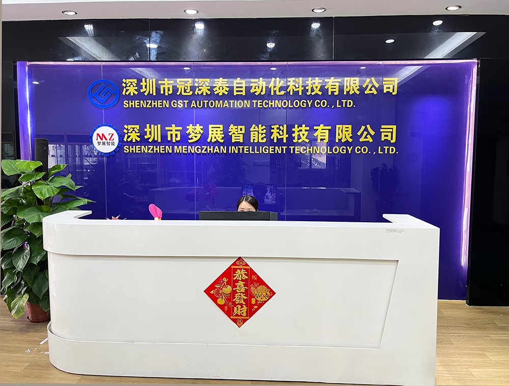 yp街机自动化厂商：引领自动化智能生产新风潮